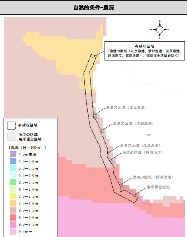 北海道松前沖の風車設置検討範囲（出典 経済産業省）