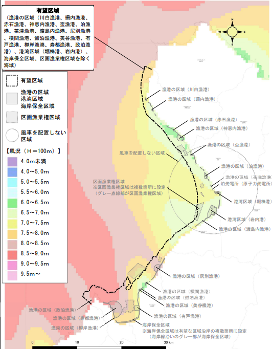 北海道岩宇・南後志地区沖