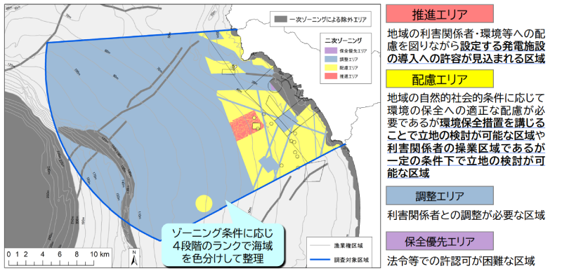 鹿児島県いちき串木野市沖