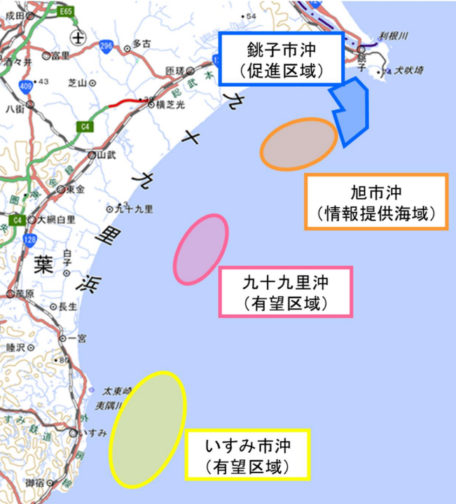 千葉県沖の洋上風力発電計画（出典 千葉県）