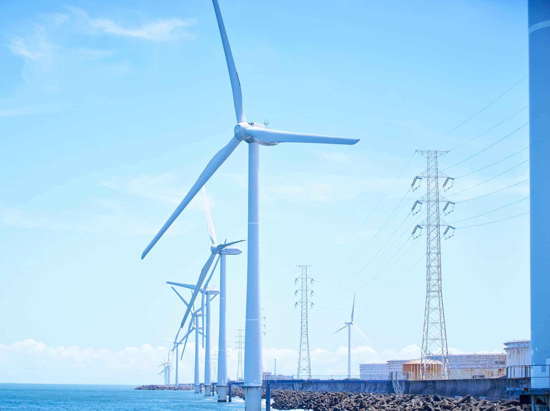 ウィンド・パワーかみす洋上風力発電所