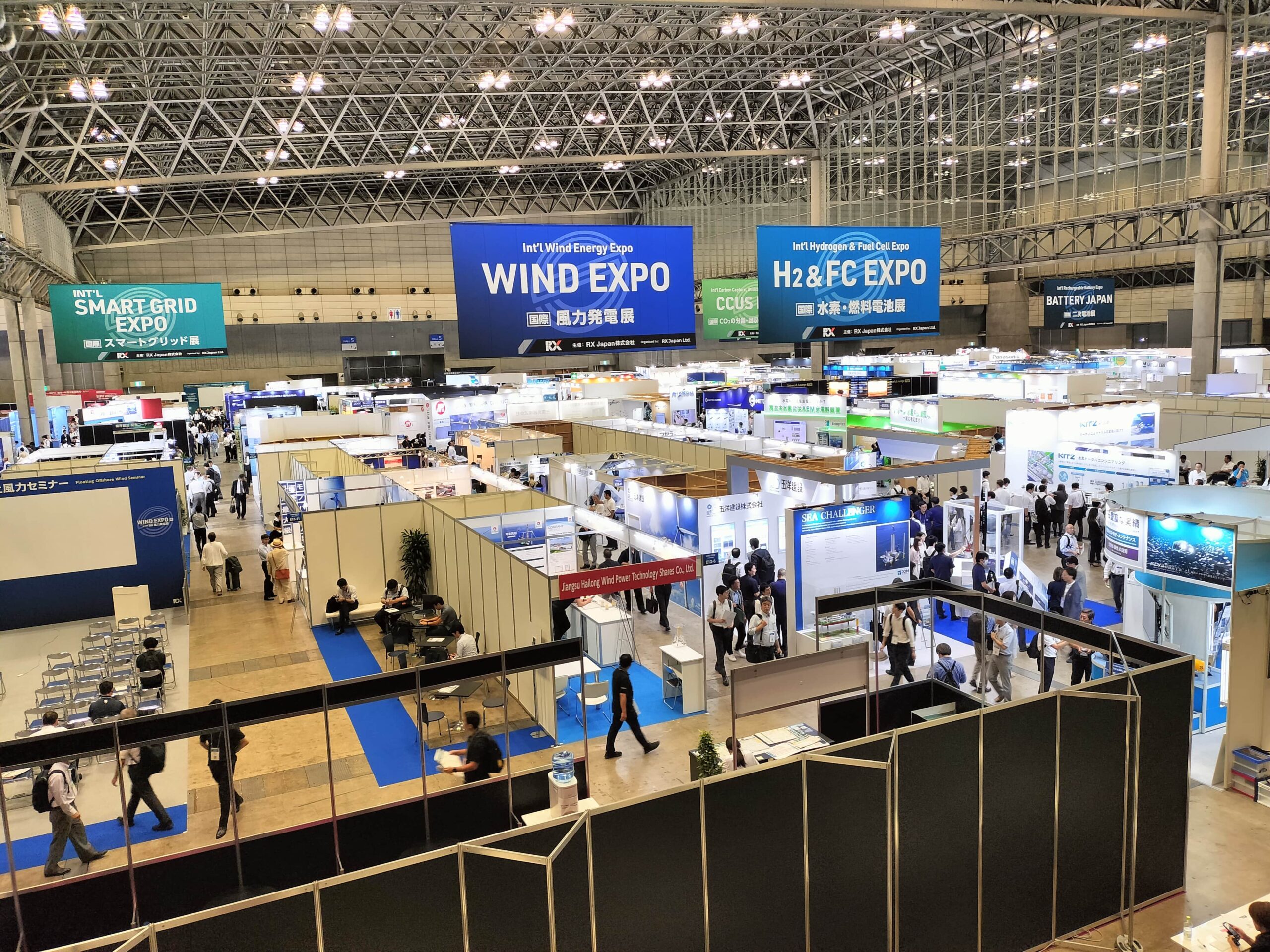wind expo