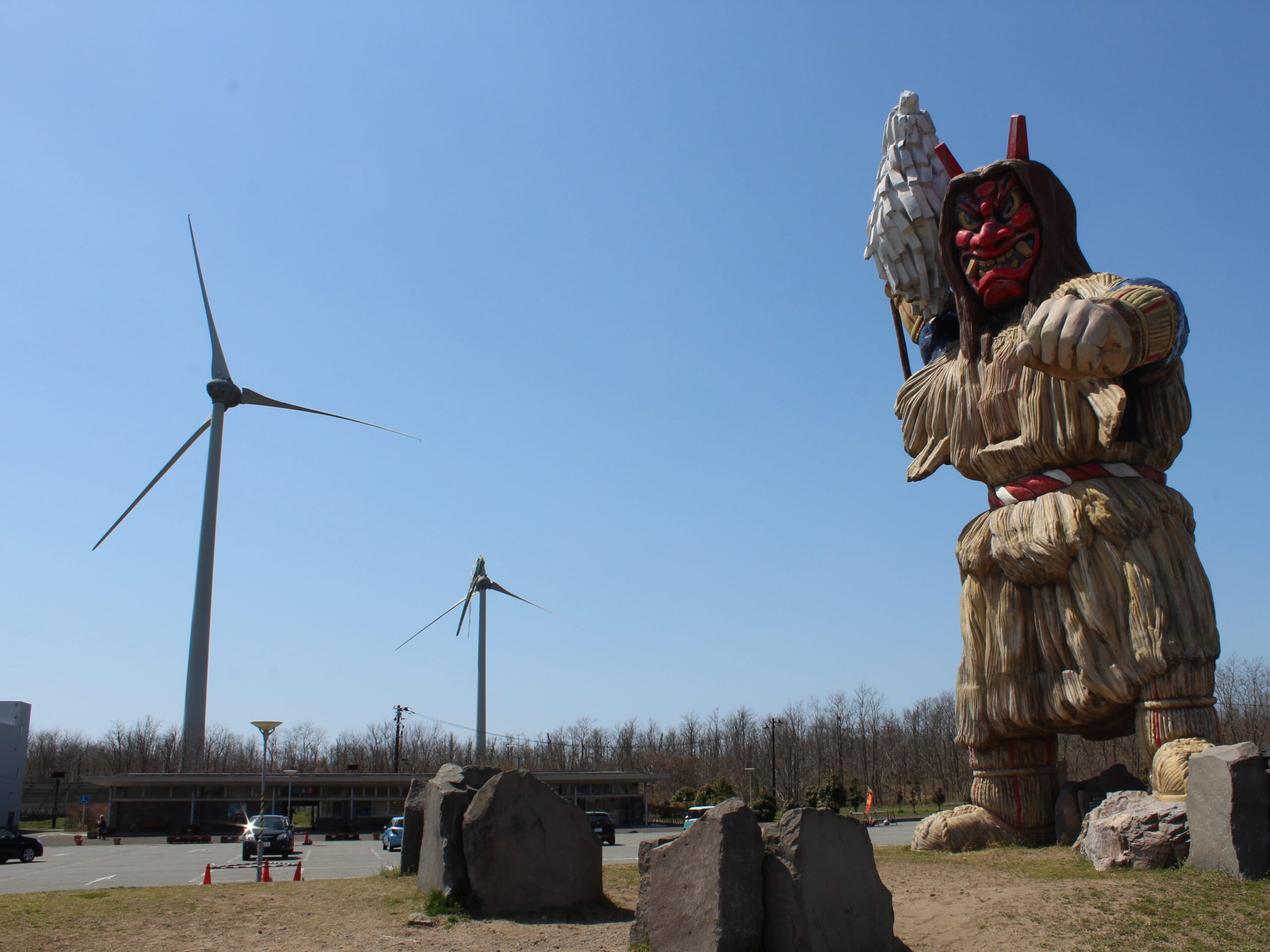 男鹿市ブレード