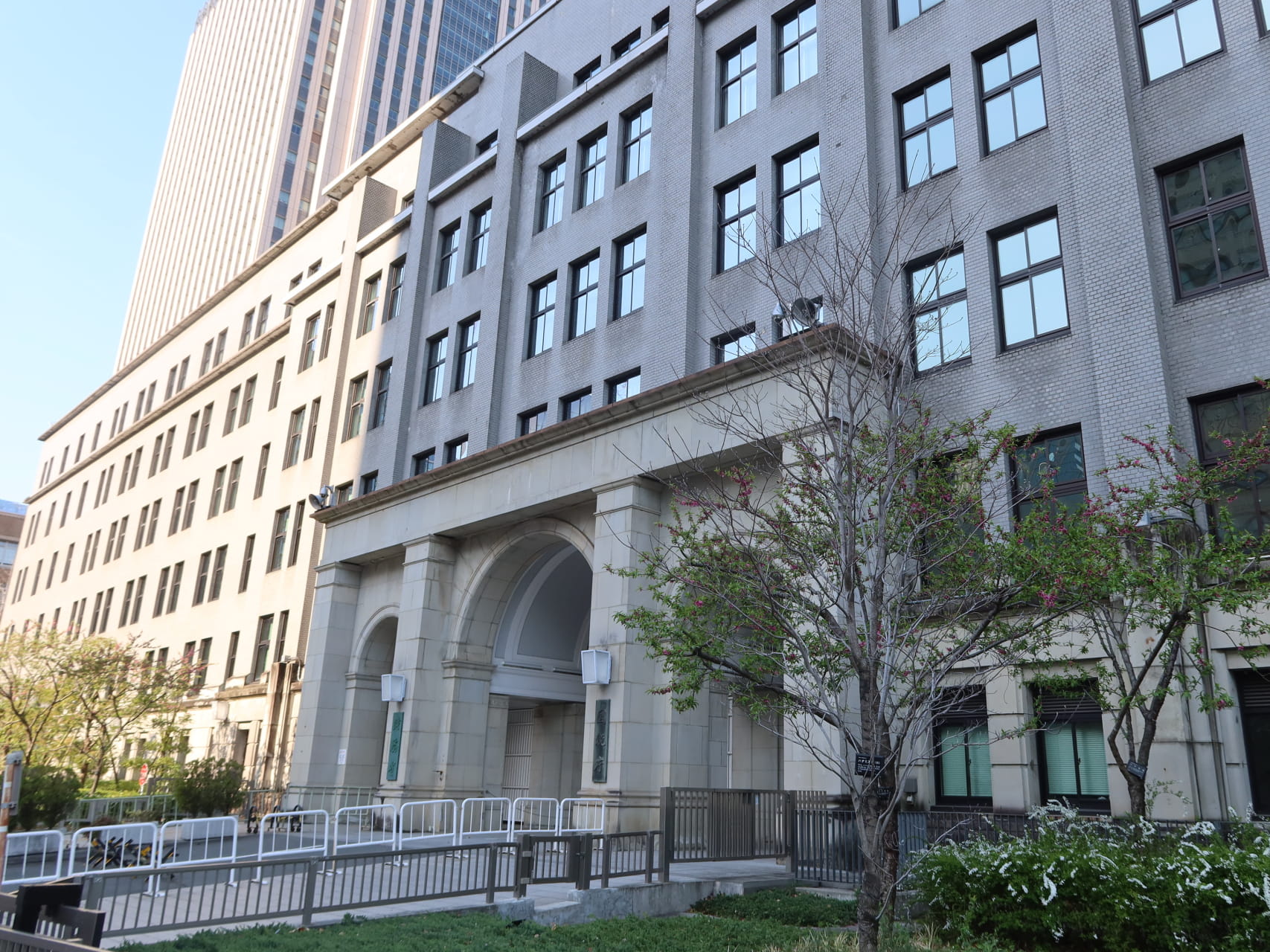 財務省